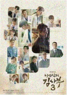 盗梦空间 久草视频在线